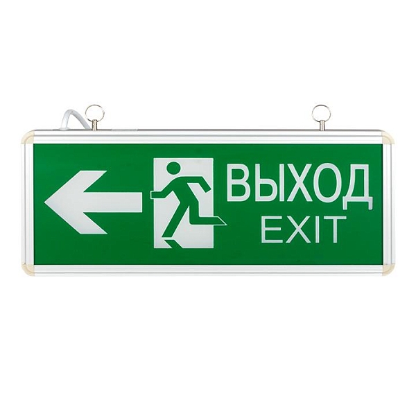 Светильник аварийно-эвакуационного освещения EXIT-201 двухсторонний LED EKF Basic
