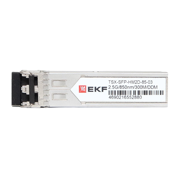 SFP модуль SFP-HM2D-85-20 2.5 2,5 Гбит двойное многомодовое оптоволокно 850нм дальность 300м TSX EKF