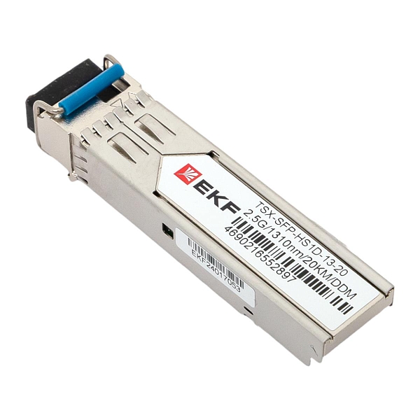 SFP модуль 2,5 Гбит одинарное одномодовое оптоволокно 1310нм дальность 20км TSX EKF