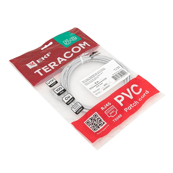 Патч-корд TERACOM Cat.5E (1Гбит/с) неэкранированный UTP оболочка PVC серый (3м)