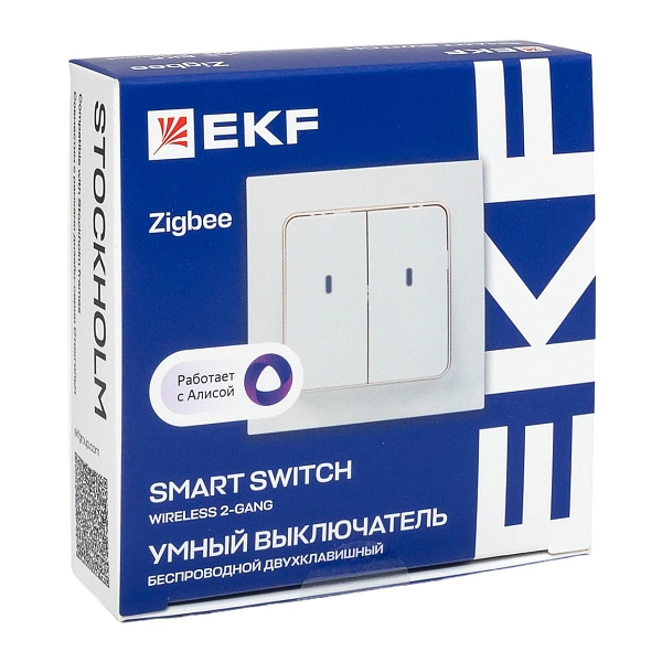 Умный беспроводной выключатель Стокгольм 2-кл. белый Zigbee EKF Сonnect