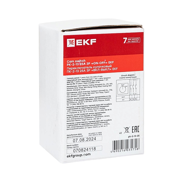 Переключатель кулачковый ПК-2-13 25А 3P "ВКЛ-ВЫКЛ" EKF PROxima