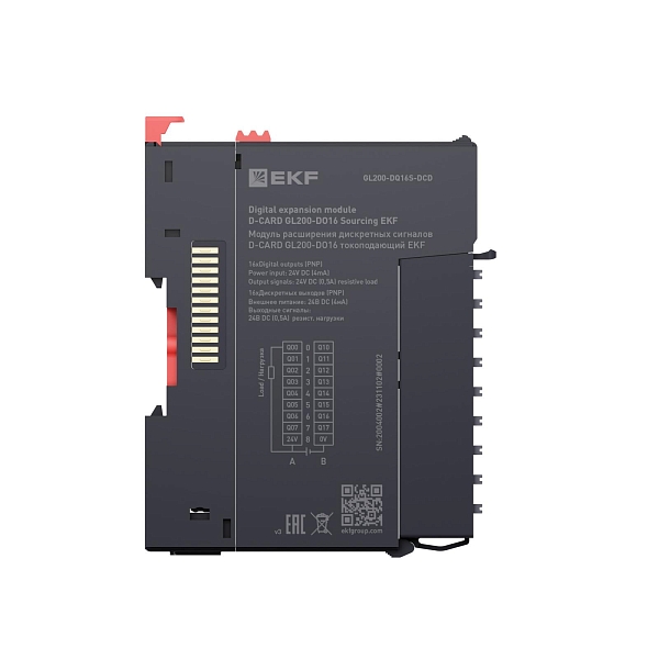 Модуль расширения дискретных сигналов GL200-DO8S2 токоподающий D-CARD EKF