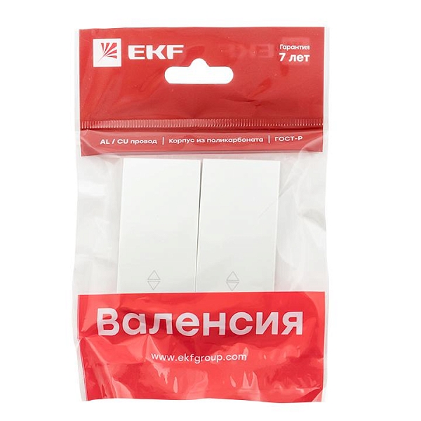 Валенсия лицевая панель выключателя 2-кл. проходного 10А жемчуг EKF