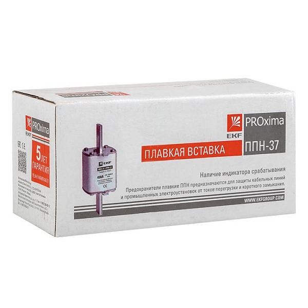 Плавкая вставка ППН-37 400/125А габарит 2 EKF 