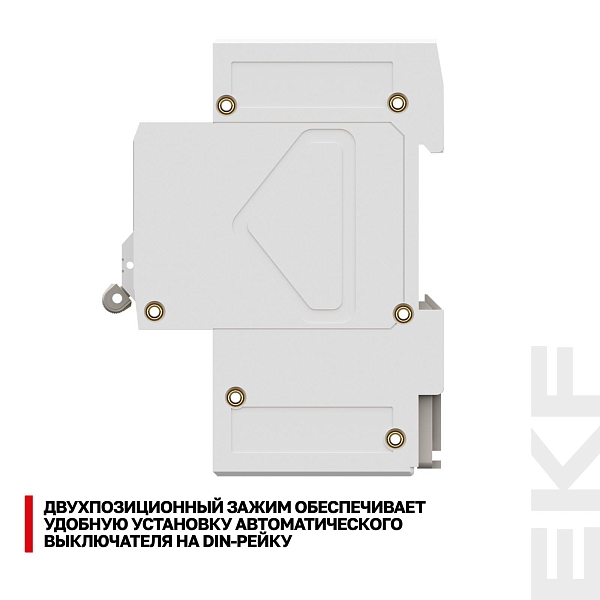 Автоматический выключатель дифференциального тока АД-4 4P 16А характеристика C 30мА тип АС электронный 6кА PROXIMA EKF