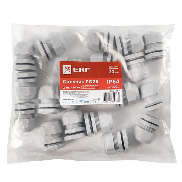 Сальник PG25 IP54 (20 шт) d отв. 31 мм / d провод. 16-21 мм EKF PROxima
