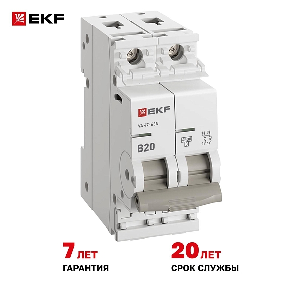 Автоматический выключатель ВА 47-63N 2P 20А (В) 4,5 кА PROXIMA EKF