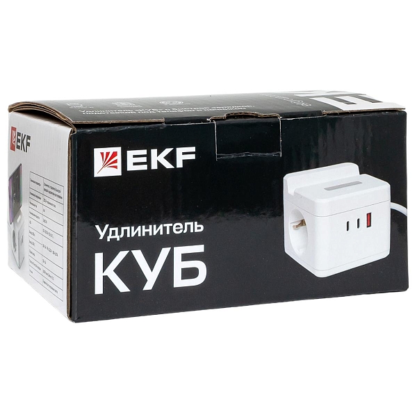 Удлинитель "Куб" 2 гнезда 1USB + 2Type C с быстрой зарядкой, подставкой под телефон и ночником 1,3 метра 1мм2