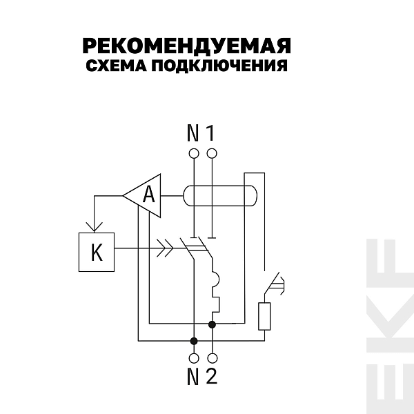 Автоматический выключатель дифференциального тока АД-12 1P+N 32А характеристика C 30мА тип АС электронный 4,5кА BASIC 