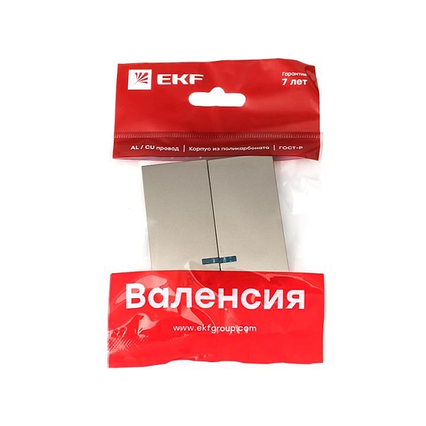 Валенсия лицевая панель выключателя 2-кл. с индикатором 10А кашемир EKF