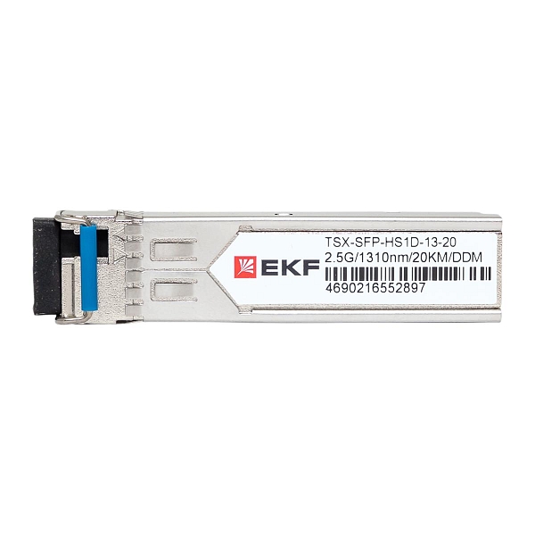 SFP модуль 2,5 Гбит одинарное одномодовое оптоволокно 1310нм дальность 20км TSX EKF