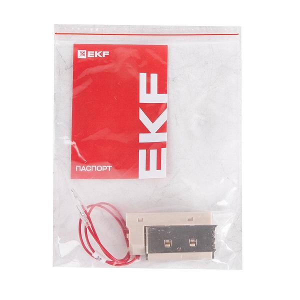 Электромагнит включения ВА-45 110В AC/DC EKF