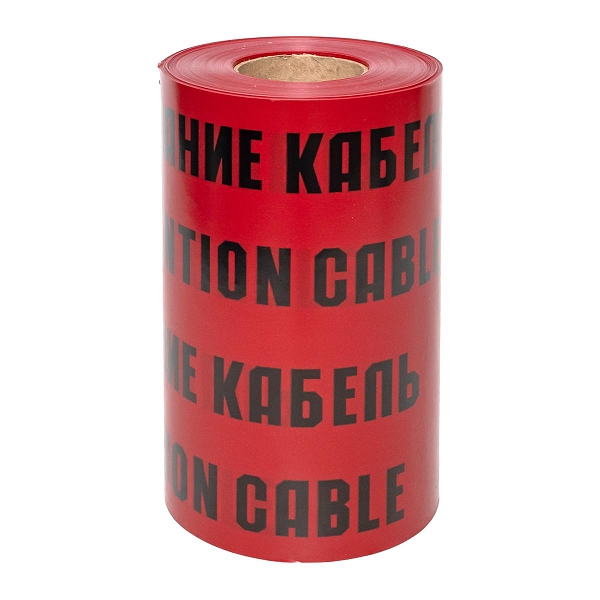 Лента сигнальная ЛСЭ "Осторожно кабель" 300x100 EKF Basic