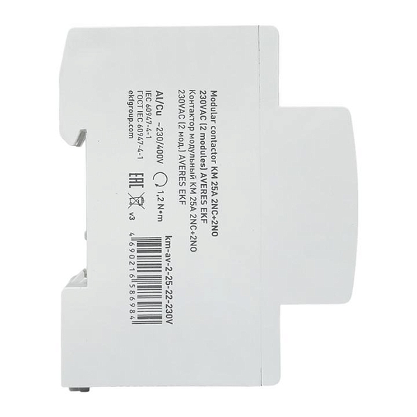 Контактор модульный КМ 25А 2NO+2NC 230В АС (2 мод.) AVERES EKF