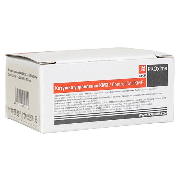 Катушка управления КМЭ 09А-18А 400В EKF PROxima