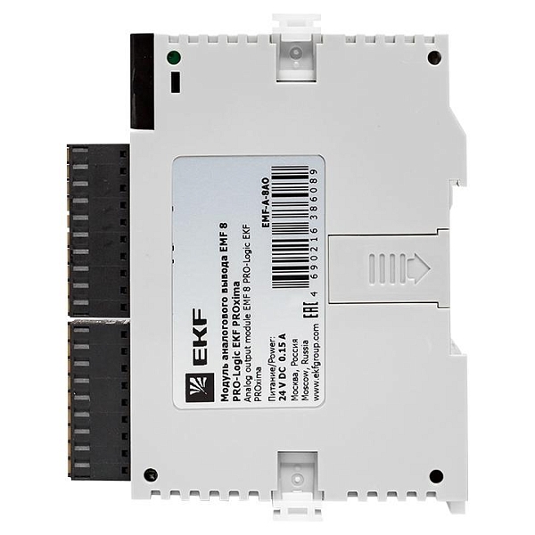 Модуль аналогового вывода EMF 8 PRO-Logic EKF (с поверкой)