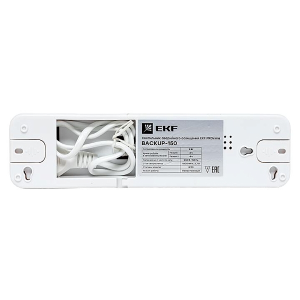 Светильник аккумуляторный BACKUP-150 LUMA EKF