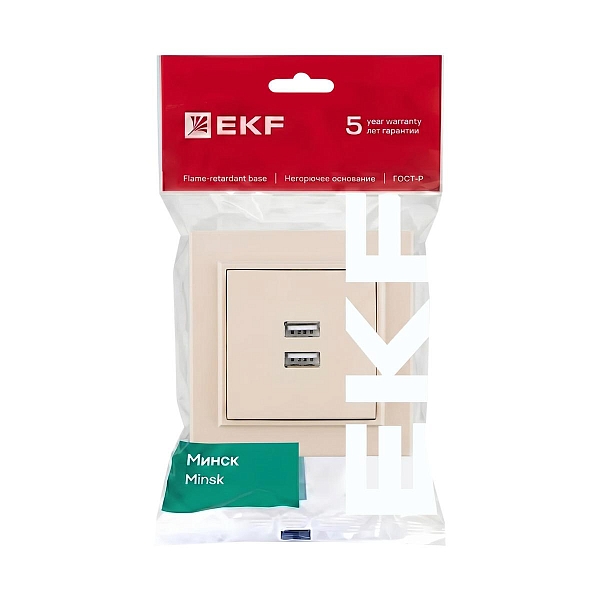 Минск Розетка USB 2-местная СП 2,1А бежевая EKF