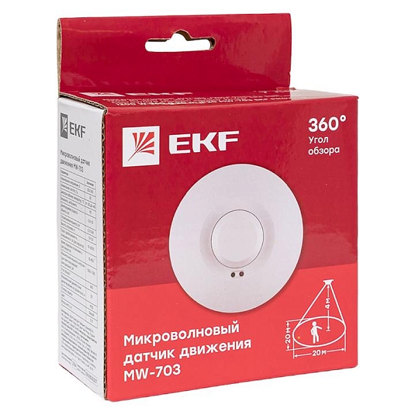 Микроволновый датчик движения бел. 1200Вт 360гр. до 10м IP20 MW-703 EKF PROxima