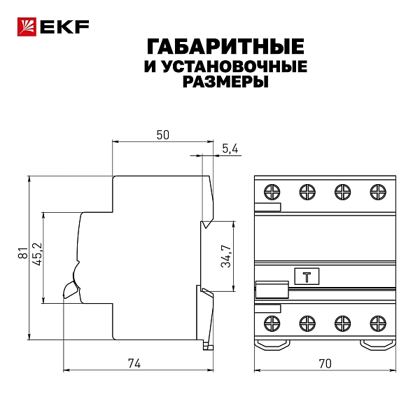 Выключатель дифференциального тока DV 4P (S) 40А 100мА тип AC электромеханичекий 10kA селективный AVERES EKF