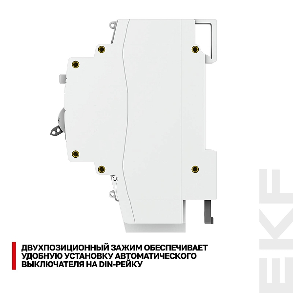 Автоматический выключатель дифференциального тока АД-4 4P (S) 32А характеристика C 100мА тип АС электронный селективный 4,5кА PROXIMA EKF