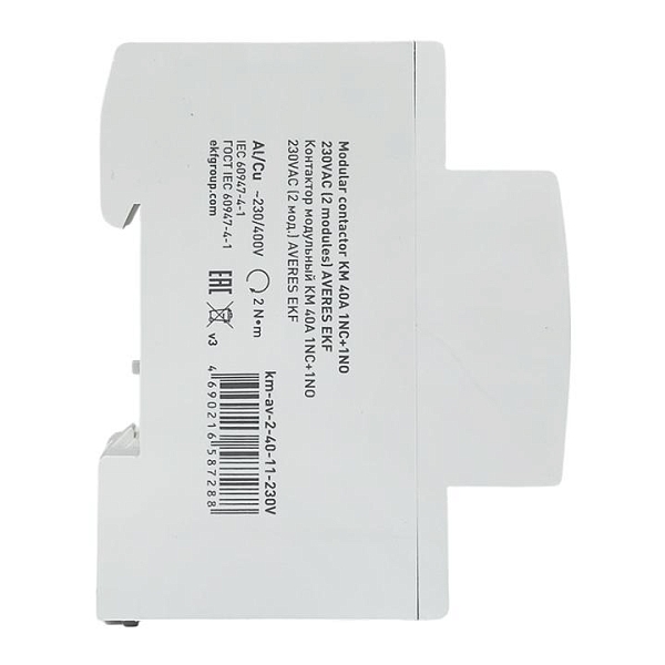 Контактор модульный КМ 40А 1NO+1NC 230В АС (2 мод.) AVERES EKF