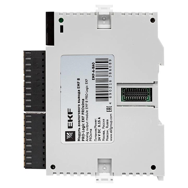 Модуль аналогового вывода EMF 8 PRO-Logic EKF (с поверкой)