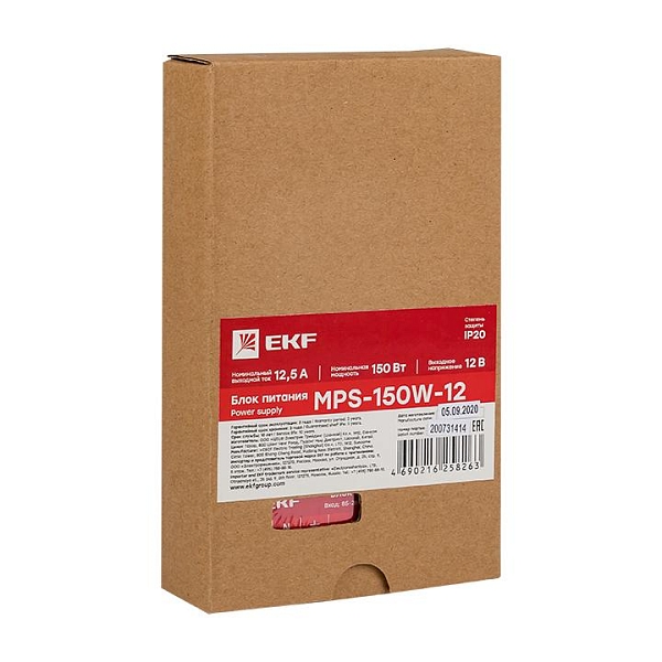 Блок питания 12В MPS-150W-12 EKF Proxima