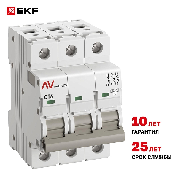 Выключатель автоматический AV-10 3P 16A (C) 10kA EKF AVERES