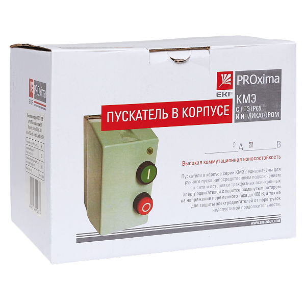 Пускатель ПМЛ-1 9А 1NO 400В AC с тепловым реле 5,5-8А в корпусе с индикацией IP65 EKF