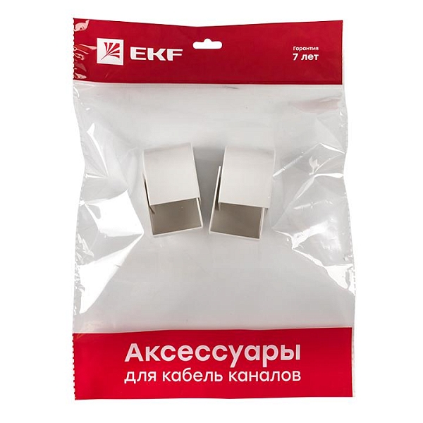 Заглушка (40x40) (4 шт) белая EKF-Plast 