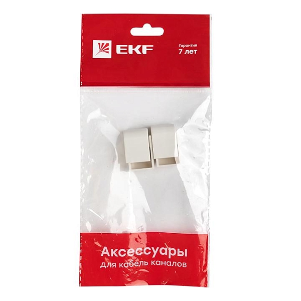 Заглушка (15x10) (4 шт) белая EKF-Plast 
