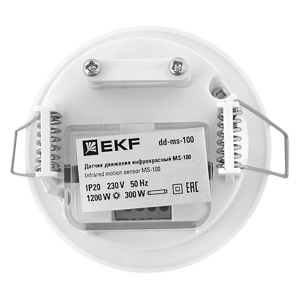 ИК датчик движения встраив. 1200Вт 360гр. до 6м IP20 MS-100 EKF PROxima