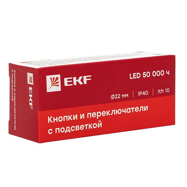 Кнопка BA31 с подсветкой 230В зеленая NO EKF PROxima