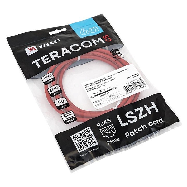 Патч-корд TERACOM CS Cat.6A экранированный S/FTP оболочка LSZH красный (2,0м)