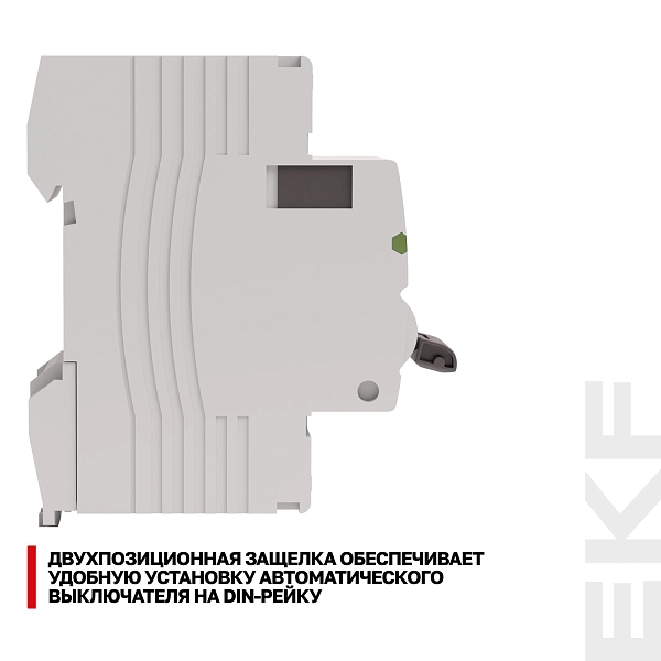 Выключатель дифференциального тока DV 2P 40А 30мА тип AC электромеханичекий 10kA AVERES EKF