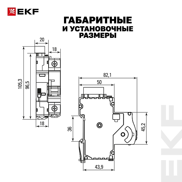 Привод моторный AV-M1 1P/2P AVERES EKF