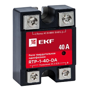 Реле твердотельное однофазное RTP-40-DA EKF PROxima
