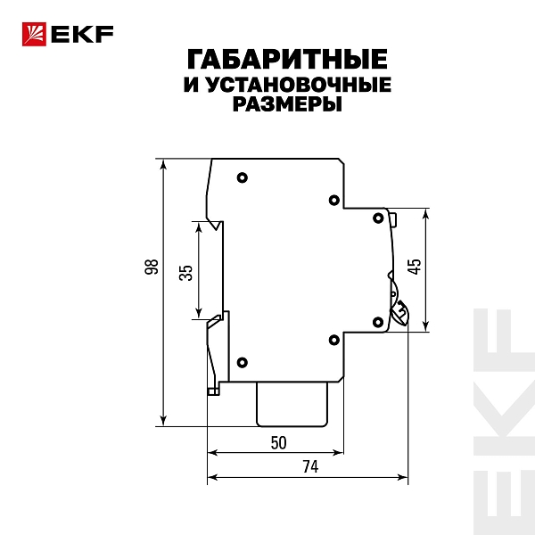 Автоматический выключатель дифференциального тока АД-4 4P 25А характеристика C 100мА тип АС электронный 4,5кА PROXIMA EKF