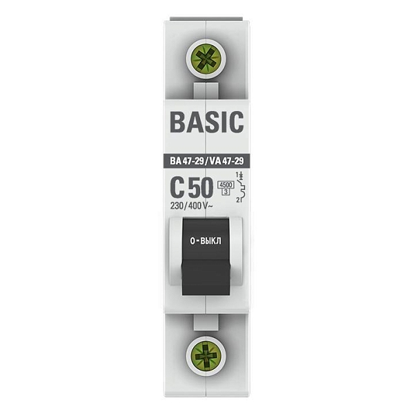 Автоматический выключатель ВА 47-29 1P 50А (C) 4,5кА BASIC